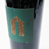 2019 Brand Cabernet Sauvignon, Napa Valley, USA [label issue] 26H1723
