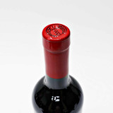 2003 Penfolds Grange Bin 95, Australia 26H2023