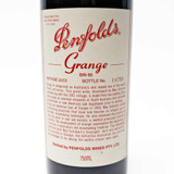 2003 Penfolds Grange Bin 95, Australia 26H2023