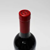 2005 Penfolds Grange Bin 95, Australia 26H2025