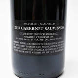 2010 Screaming Eagle Cabernet Sauvignon, Napa Valley, USA 26H2045