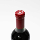 2014 Chateau Lynch-Bages, Pauillac, France 26H2109