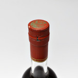 Thomas H. Handy Sazerac Straight Rye Whiskey, Kentucky, USA [127.2, 2024, capsule issue] 26H2702