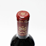 2009 Chateau Mouton Rothschild, Pauillac, France 26H2825