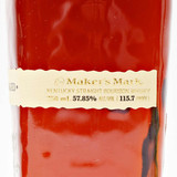 Maker's Mark Cellar Aged Limited Edition Kentucky Straight Bourbon Whisky, USA [2023, damaged bottle] 26H2704