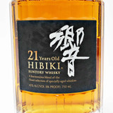 Hibiki 21 Year Old Blended Whisky, Japan [box issue] 26i0201