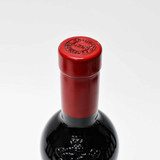 2021 Penfolds Quantum Bin 98 'Wine of the World' Cabernet Sauvignon 26F2323