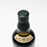 The Hakushu 18 Year Old Single Malt Whisky, Japan 26i0398