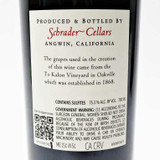 2022 Schrader Cellars To Kalon Vineyard Cabernet Sauvignon, Napa Valley, USA [label issue] 26i03123