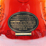 Hennessy X.O. Cognac, France [no box] 26i0438