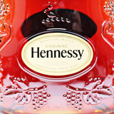 Hennessy X.O. Cognac, France [no box] 26i0438