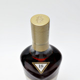 The Macallan 18 Year Old Sherry Oak Single Malt Scotch Whisky, Speyside - Highlands, Scotland [2023] 26i0920