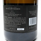 Billecart-Salmon Brut Le Reserve, Champagne, France [damaged label] 26i1502