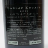 2014 Harlan Estate, Napa Valley, USA 26i1807