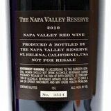 1500ml 2010 The Napa Valley Reserve Red Blend, California, USA 26i1819
