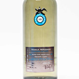Casa Dragones Mizunara Casks Tequila Reposado, Jalisco, Mexico [box issue] 26i2214