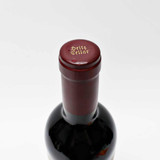 2019 Heitz Cellar Martha's Vineyard Cabernet Sauvignon, Napa Valley, USA 26i2222