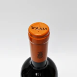 2022 Marchesi Antinori Solaia Toscana IGT, Tuscany, Italy 26i1838