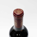 2010 Chateau Margaux, Margaux, France 26i2227