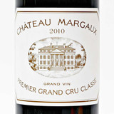 2010 Chateau Margaux, Margaux, France 26i2227
