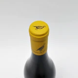 [Weekend Sale] 2019 Domaine des Perdrix Bourgogne Hautes Cotes de Nuits, Burgundy, France 26F0563