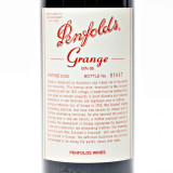 2022 Penfolds Grange Bin 95, Australia 26H2837