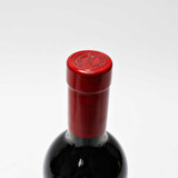 2022 Penfolds Grange Bin 95, Australia [leak] 26i2522