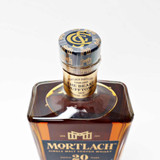 Mortlach Cowie's Blue Seal 20 Year Old Single Malt Scotch Whisky, Speyside, Scotland 26i3011