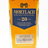 Mortlach Cowie's Blue Seal 20 Year Old Single Malt Scotch Whisky, Speyside, Scotland 26i3011