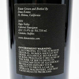 2019 Dana Estates 'Onda' Cabernet Sauvignon, Napa Valley, USA 26J0216