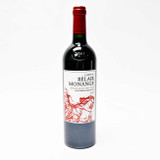 2019 Chateau Belair-Monange, Saint-Emilion Grand Cru, France 26J0220
