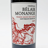 2019 Chateau Belair-Monange, Saint-Emilion Grand Cru, France 26J0220