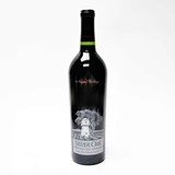 2015 Silver Oak Cellars Napa Valley Cabernet Sauvignon, California, USA 26J0589