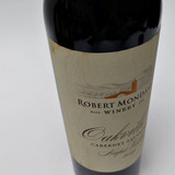 2014 Robert Mondavi Winery Oakville Cabernet Sauvignon, Napa Valley, USA 26J0570