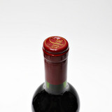 2012 Jordan Winery Cabernet Sauvignon, Alexander Valley, USA 26J0517