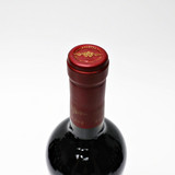 2011 Beaulieu Vineyard BV Reserve Tapestry, Napa Valley, USA 26J0504