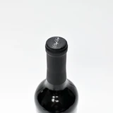 2015 Stags' Leap Winery 'The Investor', Napa Valley, USA 26J0599