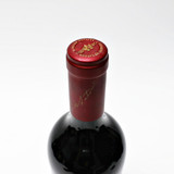 2014 Beaulieu Vineyard BV Georges de Latour Private Reserve Cabernet Sauvignon, Napa Valley, USA 26J0539