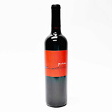 2014 Janzen Napa Valley Cabernet Sauvignon, California, USA 26J0566