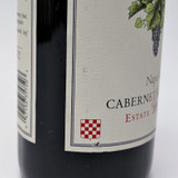 2014 Grgich Hills Estate Cabernet Sauvignon, Napa Valley, USA 26J0563