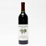 2014 Grgich Hills Estate Cabernet Sauvignon, Napa Valley, USA 26J0559