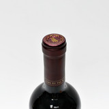 2014 Clos du Val Cabernet Sauvignon, Napa Valley, USA 26J0554