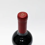 2017 Beaulieu Vineyard BV Reserve Tapestry, Napa Valley, USA 26J05133
