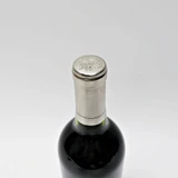 2016 Silver Oak Cellars Alexander Valley Cabernet Sauvignon, California, USA [label issue] 26J05128