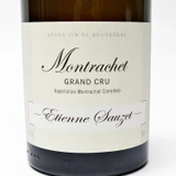 2023 Etienne Sauzet Montrachet Grand Cru, Cote de Beaune, France [capsule issue] 26J0285