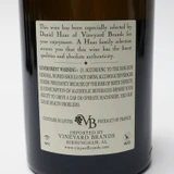 2023 Etienne Sauzet Montrachet Grand Cru, Cote de Beaune, France [capsule issue] 26J0285