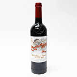 2011 Marques de Murrieta Castillo Ygay Gran Reserva Especial, Rioja DOCa, Spain 26i2225