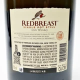 [Clearance Sale] Redbreast 18 Year Old Single Pot Still Irish Whiskey, County Cork, Ireland 25K25334