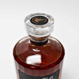 Hibiki 21 Year Old Blended Whisky, Japan [box issue] 26J1311
