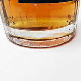 Hibiki 21 Year Old Blended Whisky, Japan [box issue] 26J1311